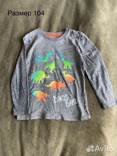 Одежда детская