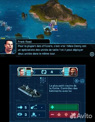 Морской бой витринный образец, английский (PS3)