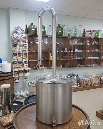 Самогонный аппарат, дистиллятор Wein 1,5