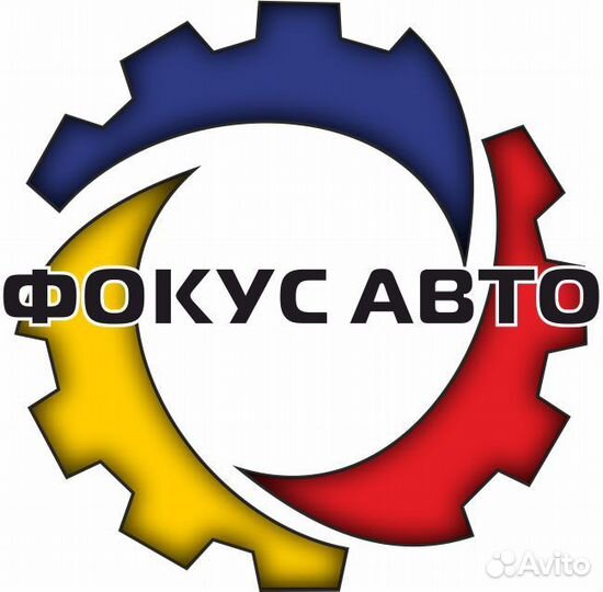 Автомеханик/Автослесарь