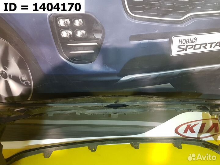 Бампер передний Toyota Camry