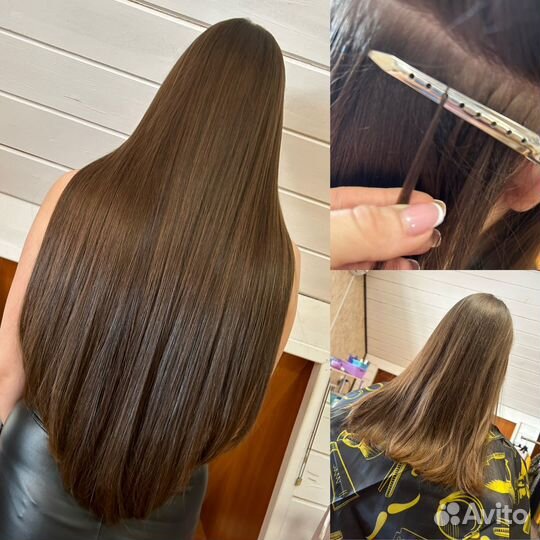 Наращивание волос