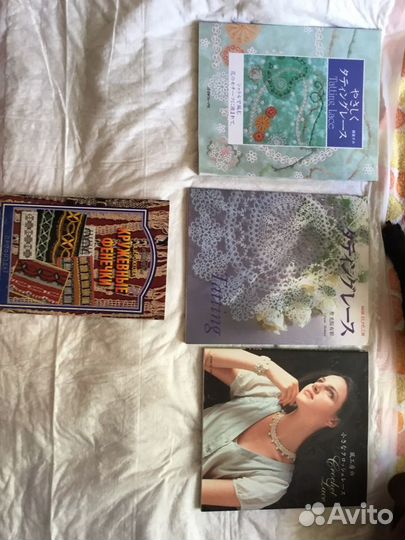 Вязание крючком японские альбомы