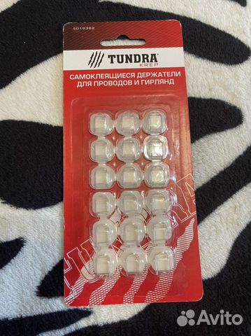 Самоклеющийся держатель для проводов и гирлянд