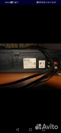 Видеомагнитофон