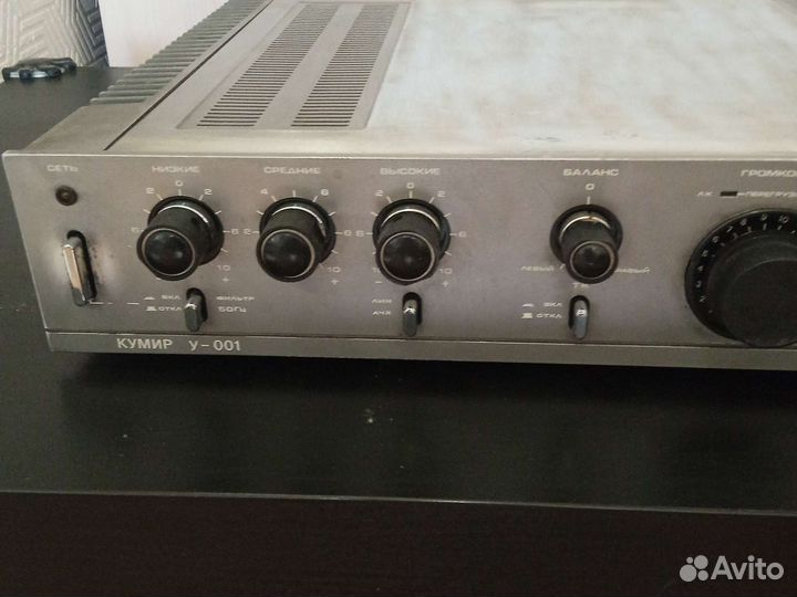 Усилитель Кумир У-001