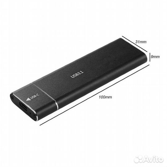 Внешний бокс для ssd