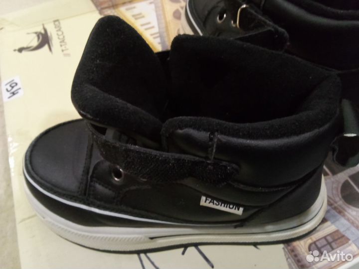 Ботинки демисезонные для девочки