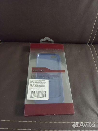 Чехол на iPhone 6/6S