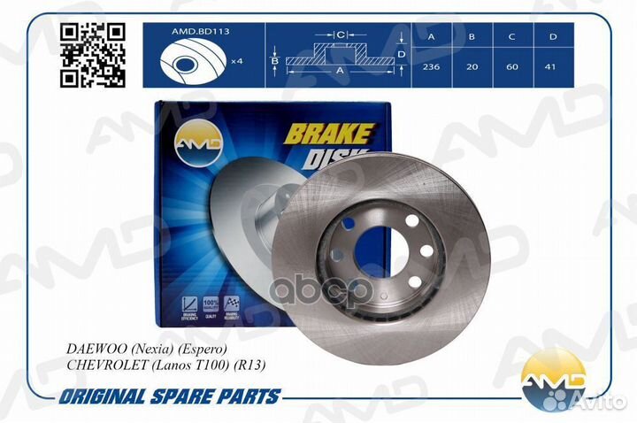 AMD.BD113 AMD.BD113 AMD