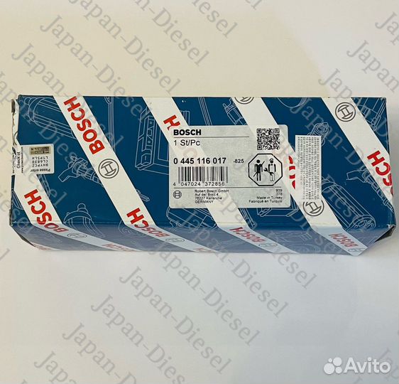 Оригинал. Форсунка топливная Bosch для Hyundai