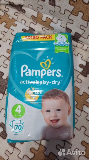 Памперсы подгузники для детей 4