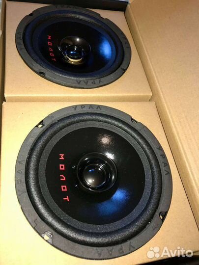 Автомобильные колонки Урал ас-М165 Молот Новые