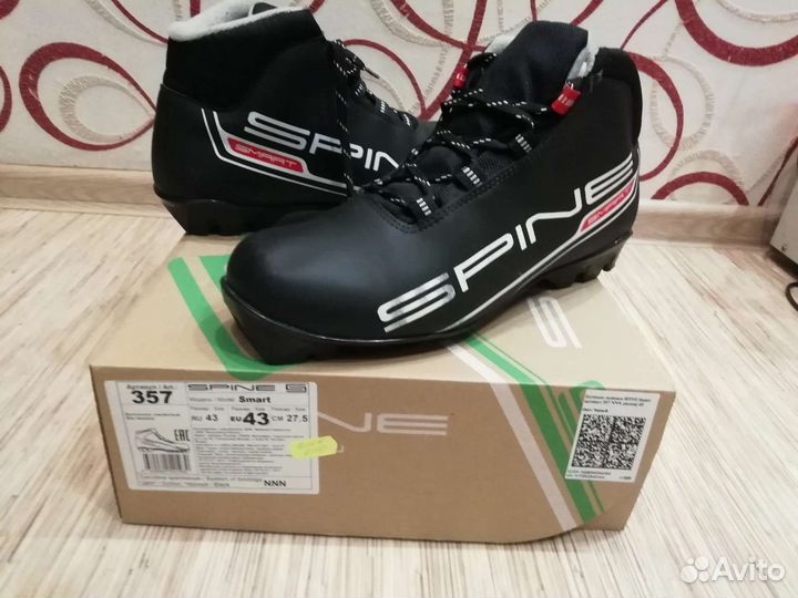 Лыжные ботинки 43 размер