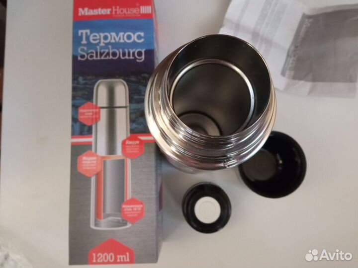 Термос новый 1,2л