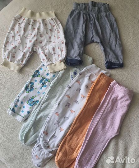 Детские вещи пакетом от 0 до года