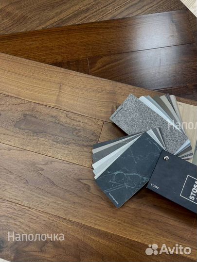 Паркетная доска орех американский