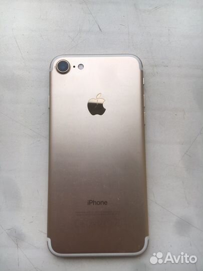 iPhone 7, 128 ГБ