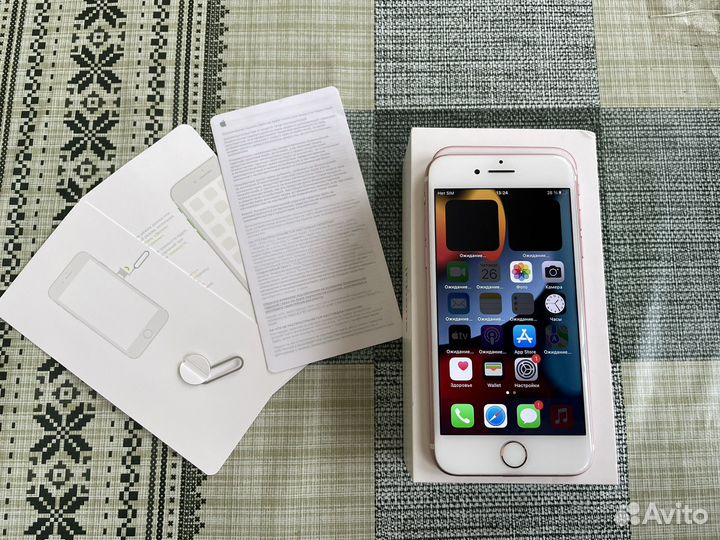 iPhone 7, 128 ГБ