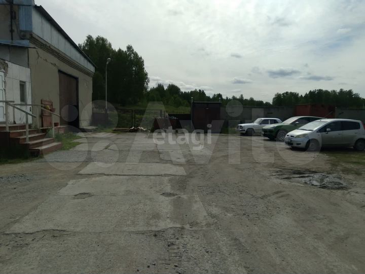 Участок 1,04 га (промназначения)