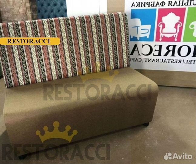 Диван офисный