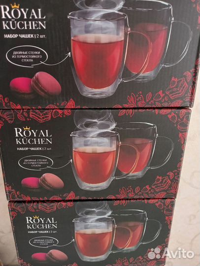 Набор чашек Royal Kuchen, 2 штуки, шикарные