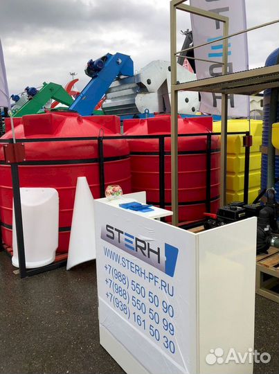 Бочка пластиковая для аграриев