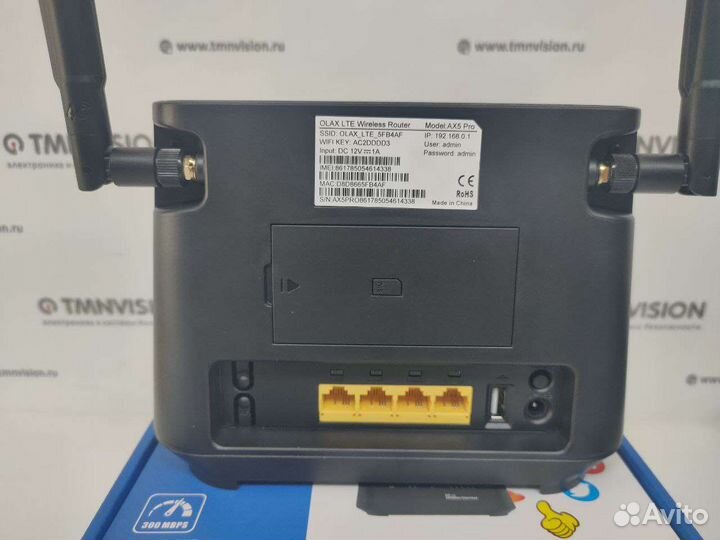 WiFi роутер с поддержкой сим карты новый