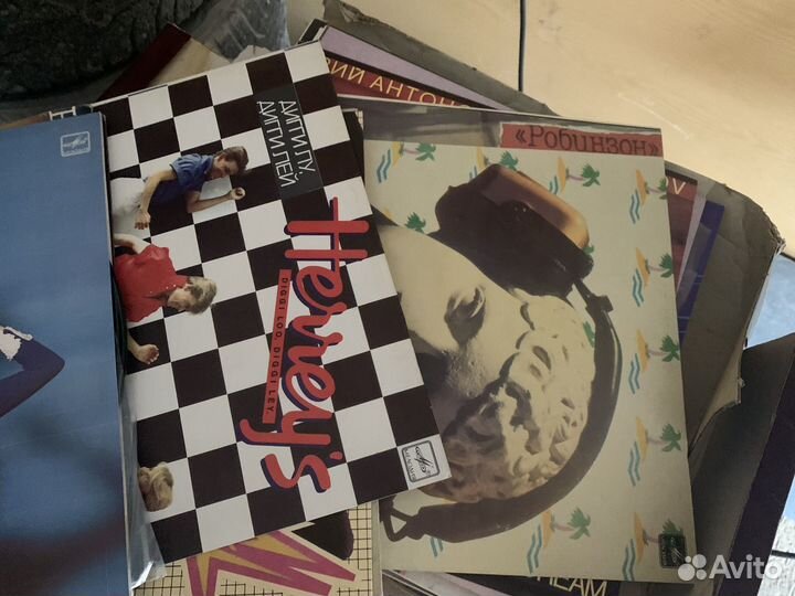 Виниловые пластинки