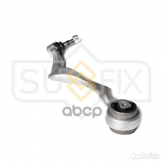 Nsii0025290983 Рычаг подвески перед лев 1,84