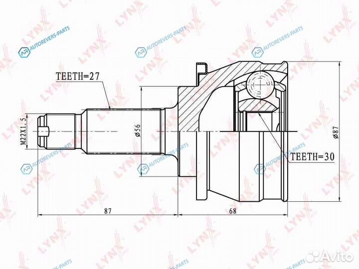 CO-7102 шрус наружный перед правлев