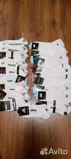 Носки мужские