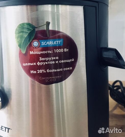Соковыжималка scarlett SC-013