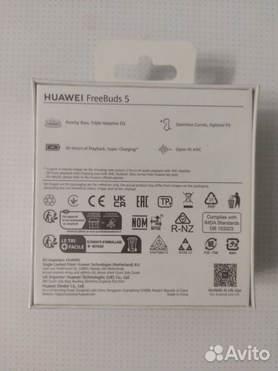 Беспроводные наушники huawei FreeBuds 5