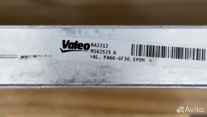 Радиатор BMW M2 M3 M4