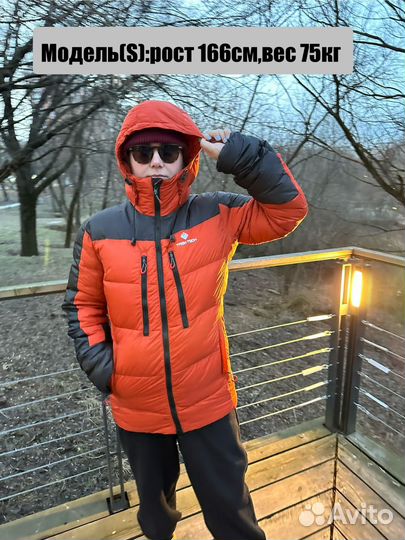 Пуховая куртка Trek Tech