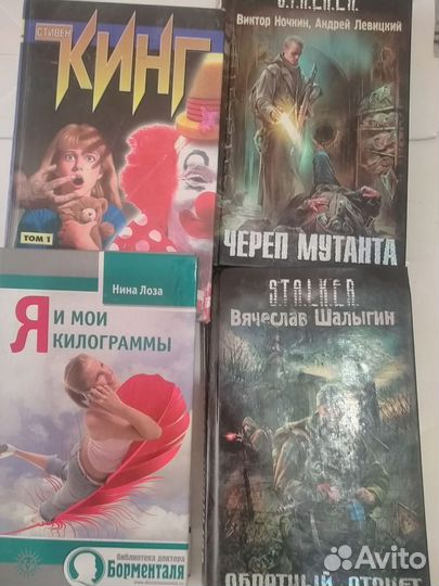 Суперстудент книга по саморазвитию