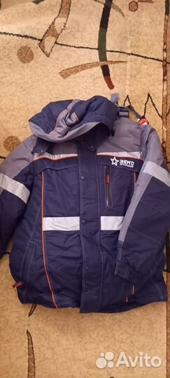 Зимний костюм мужской