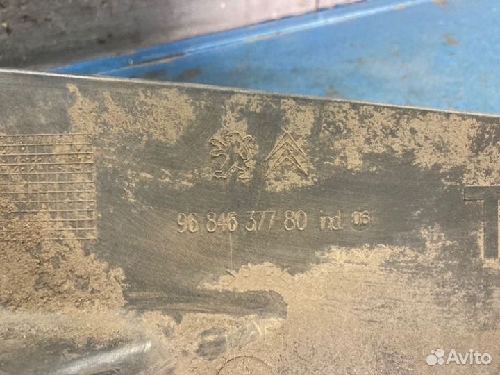 Подкрылок задний левый Peugeot 3008