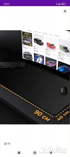 Игровой коврик для мыши, новый