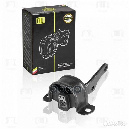 Опора двигателя ваз 2108 задняя в сборе rm0111