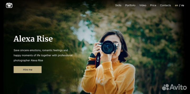 Веб-дизайнер Создание сайтов Верстка html CSS JS