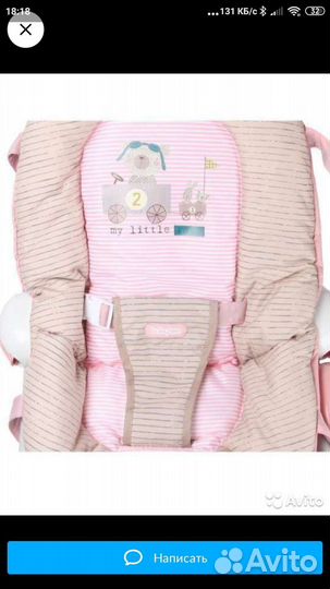 Шезлонг детский babyton