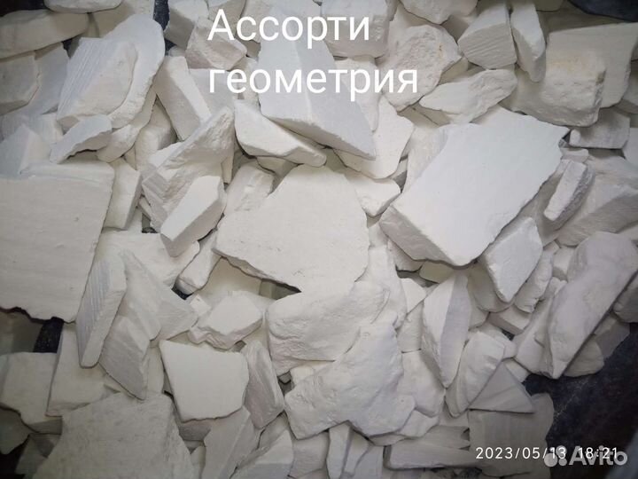 Мел природный Белгородский