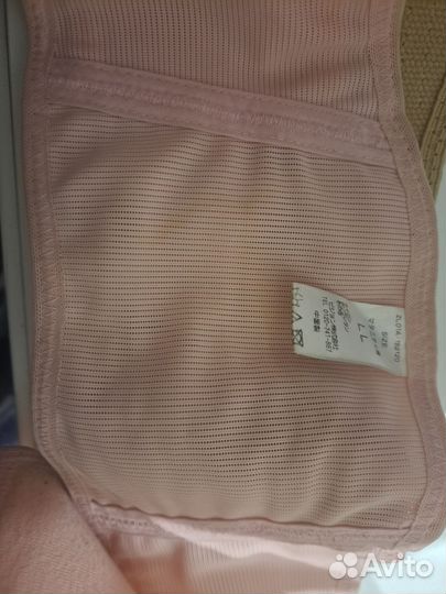 Бандаж для беременных orlett