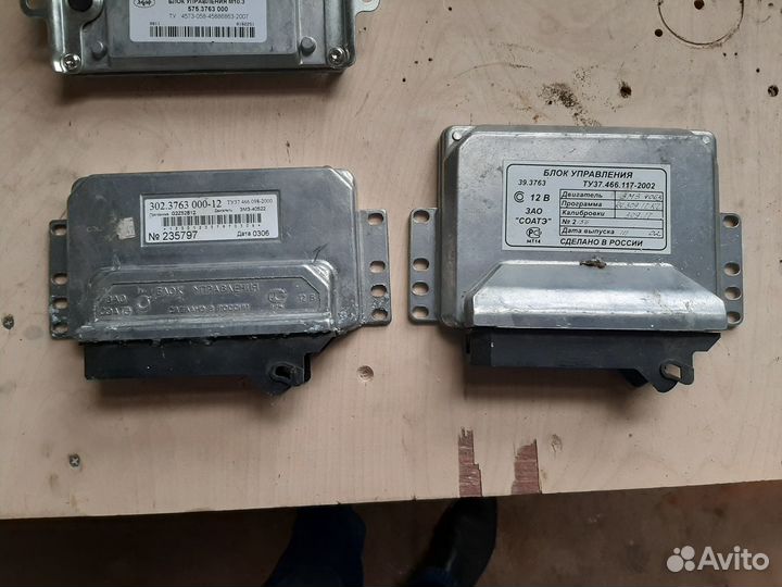 Блок управления двигателем газ УАЗ