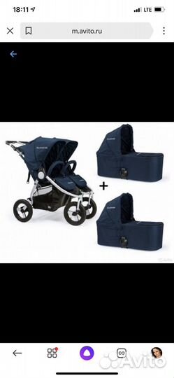 Коляска для двойни bumbleride Indie Twin