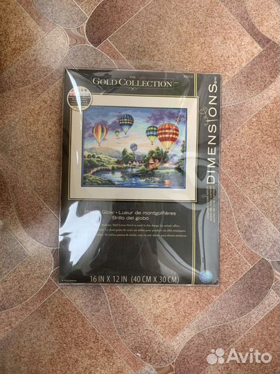 Dimensions Gold collection 35213 Ballon Glow