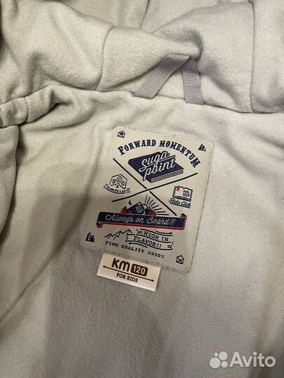 Комбинезон Sugapoint