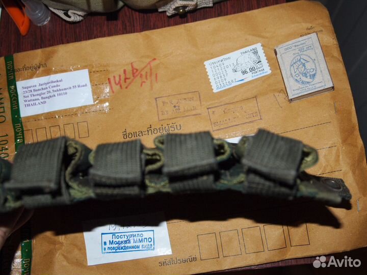 Подсумок для разгрузки